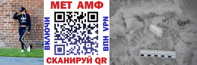 где можно купить наркотик  Ладушкин  Amphetamine 98% 