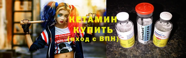 спиды Пыталово