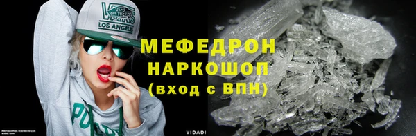 ешки Михайлов