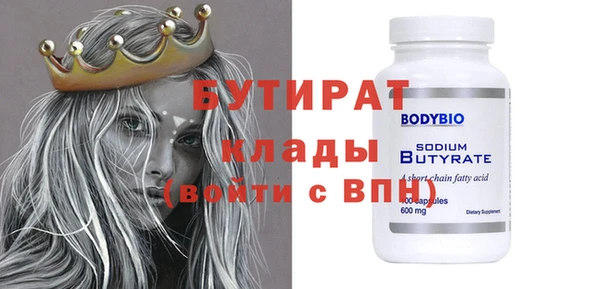 твердый Надым