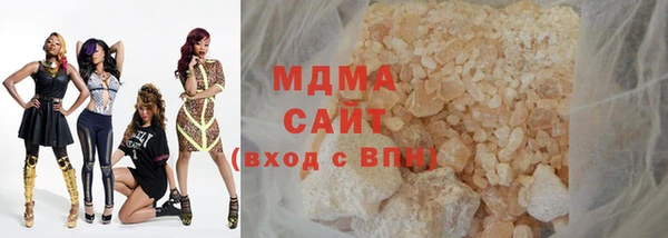 таблы Аксай