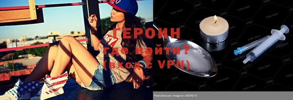 скорость mdpv Михайловск