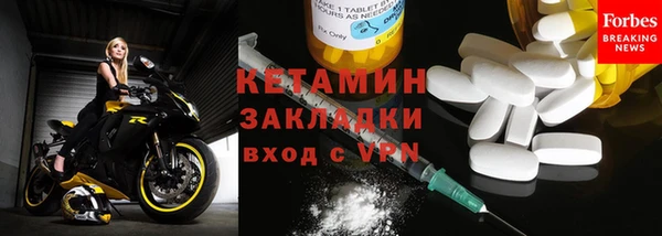 прущие крисы Пыть-Ях