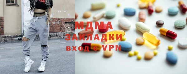 PSILOCYBIN Медвежьегорск