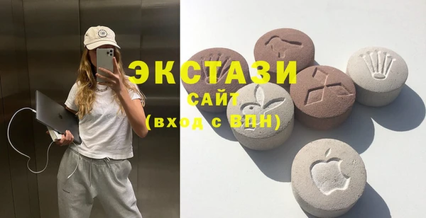 бошки Медногорск