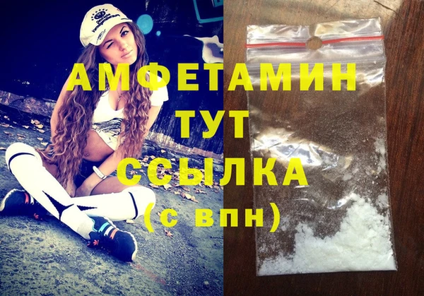 ешки Михайлов