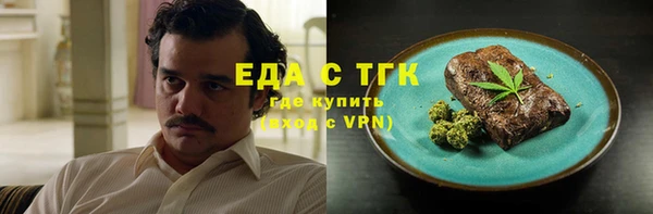ешки Михайлов