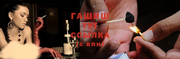 ешки Михайлов