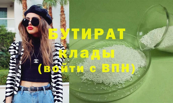 ешки Михайлов