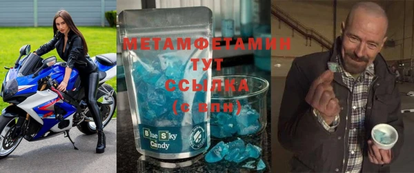 крисы Наволоки