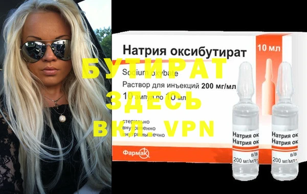 ешки Михайлов