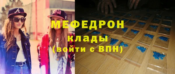 PSILOCYBIN Медвежьегорск