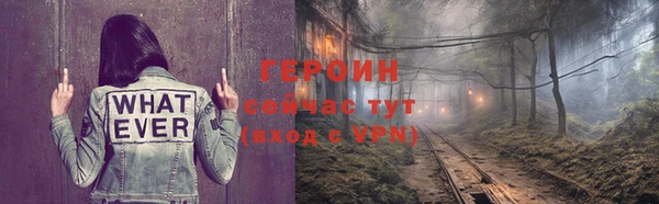 твердый Надым