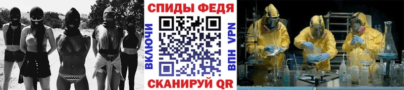 МЕТАМФЕТАМИН Methamphetamine  цена   Ладушкин 